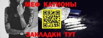 экстази Лесосибирск