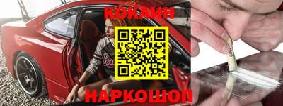 экстази Лесосибирск