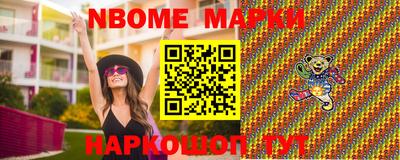 ешки Ликино-Дулёво