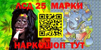 экстази Лесосибирск