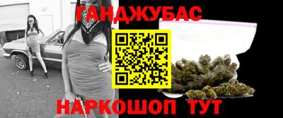 экстази Лесосибирск