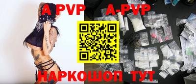 экстази Лесосибирск