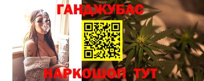 экстази Лесосибирск