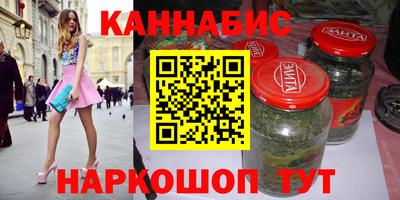 ешки Ликино-Дулёво