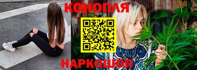 экстази Лесосибирск