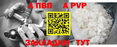 экстази Лесосибирск