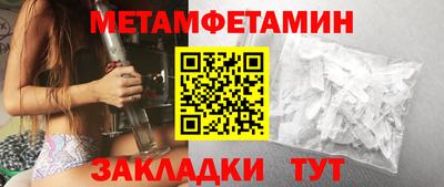 ешки Ликино-Дулёво