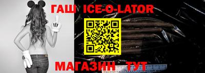 экстази Лесосибирск
