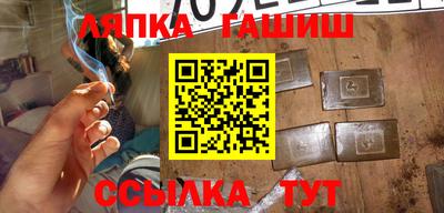 экстази Лесосибирск