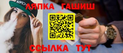 экстази Лесосибирск