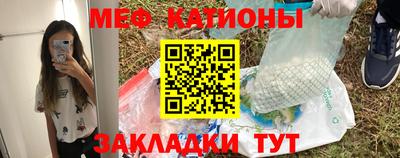 экстази Лесосибирск