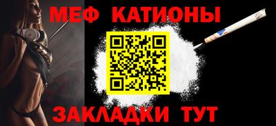 экстази Лесосибирск