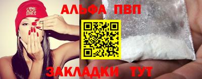 ешки Ликино-Дулёво