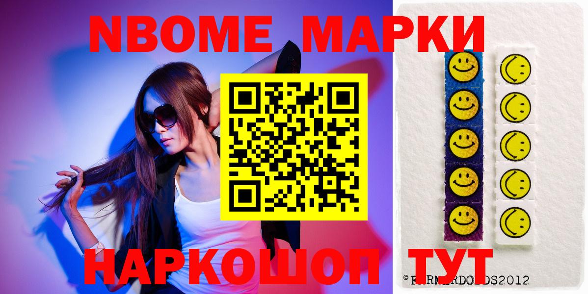 LSD-25 экстази кислота  OMG сайт  Вход с VPN  Зима  LSD-25 экстази кислота 